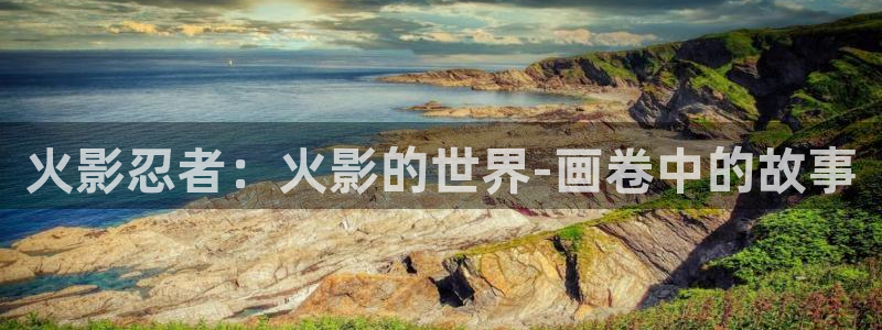 酷漫屋下拉式免费阅读