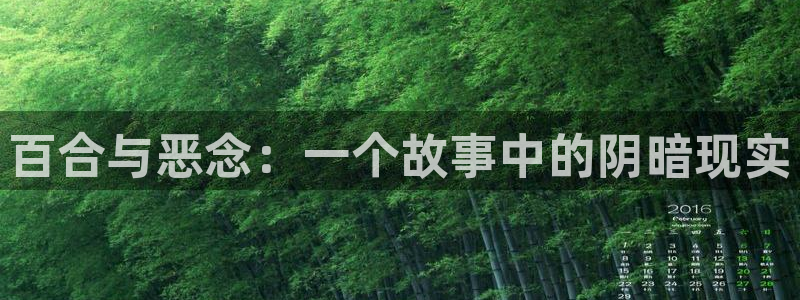 酷漫屋下拉式(免费漫画)-酷漫屋下拉式
