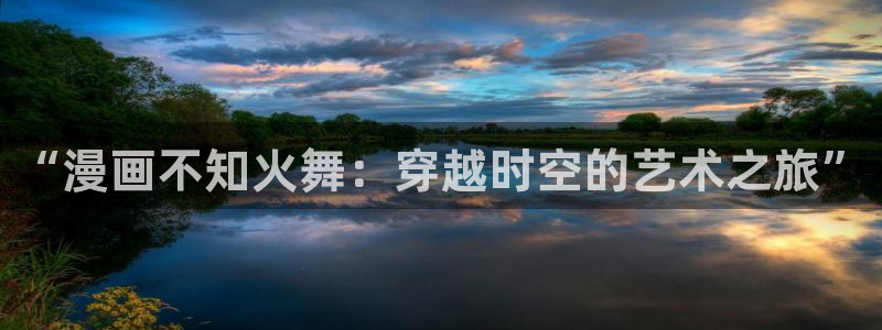 酷漫屋电影在线播放