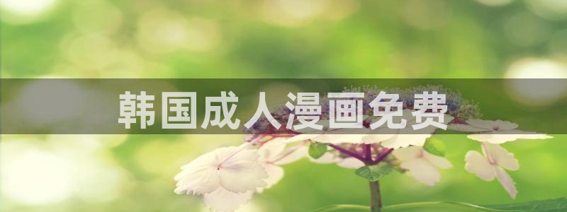酷漫屋下拉式(免费漫画)-酷漫屋下拉式免费版