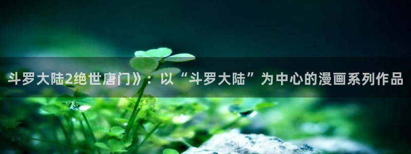 酷漫屋app下载安装