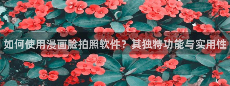 酷漫屋下拉式(免费漫画)史诗级