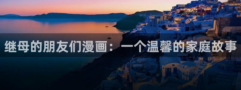 酷漫屋下拉式(免费漫画)-酷漫屋下拉式免费版下载